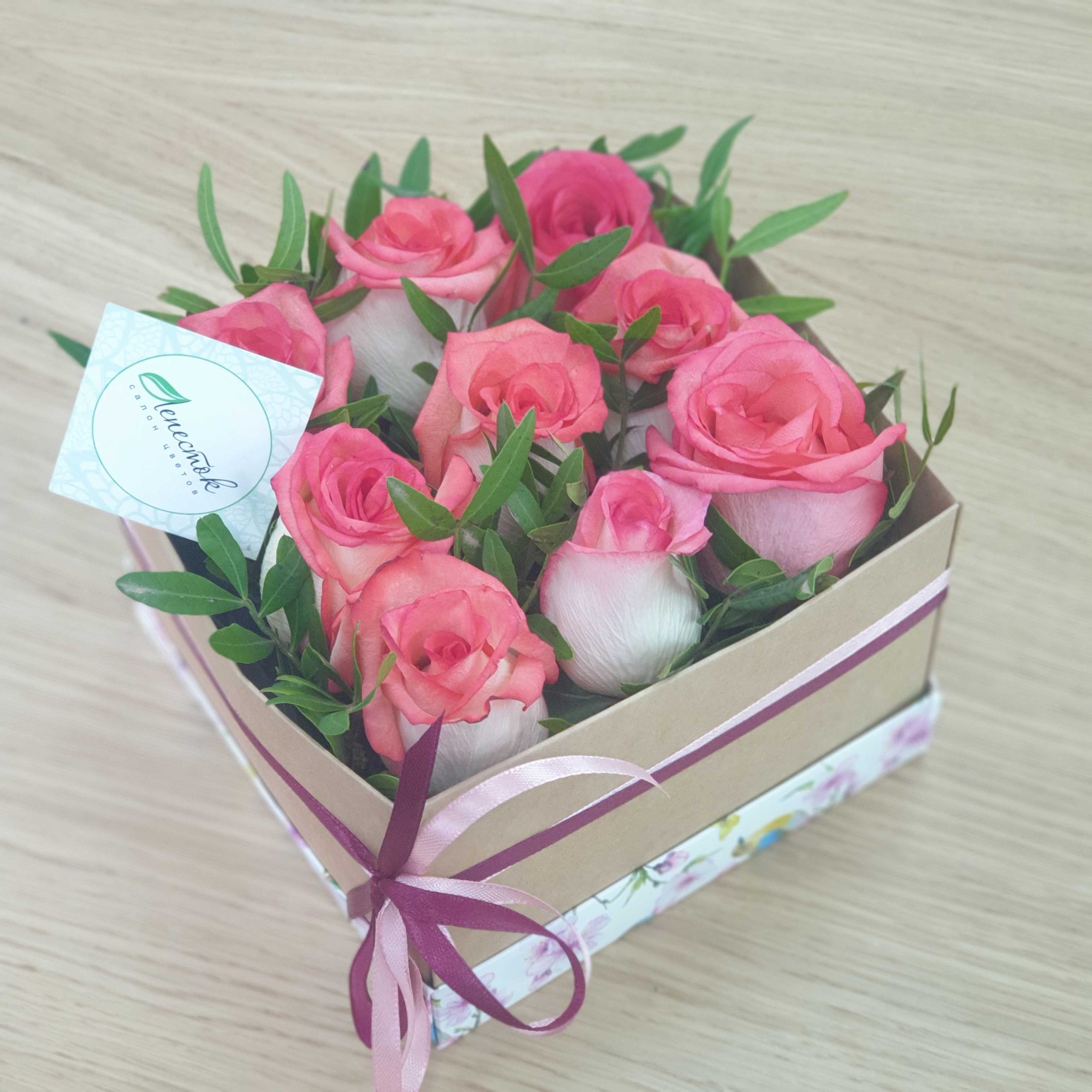 fba1d960-abf2-4460-8a9d-7e569ec42d5e